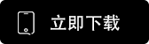 oyi交易所 oyi交易所